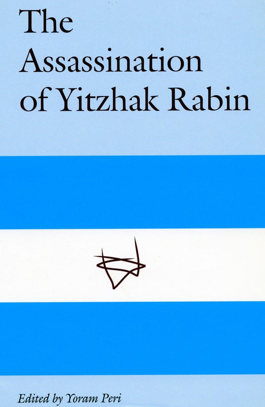 The Assassination of Yitzhak Rabin - 2998
