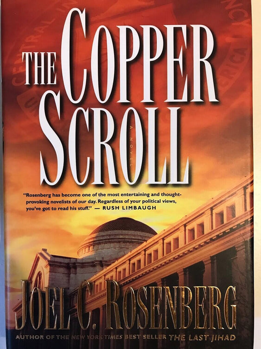 The Copper Scroll - 3184