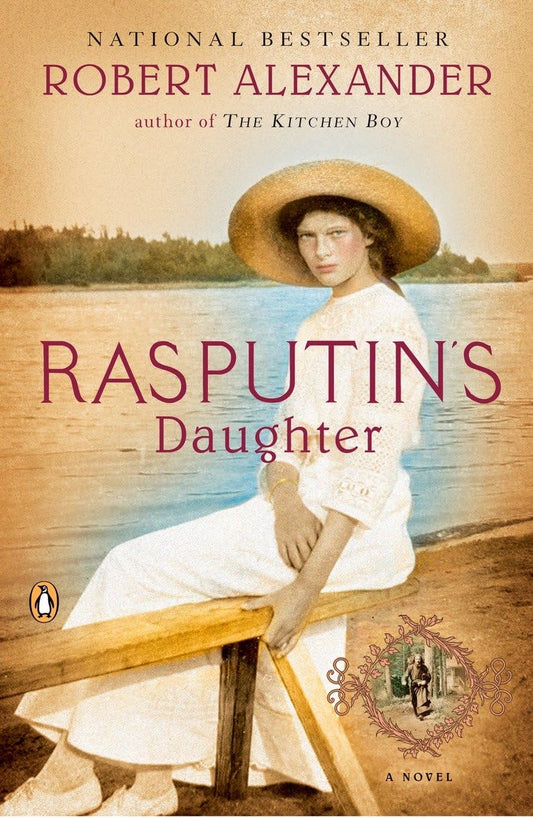 Rasputin's Daughter: A Novel (A Romanov Novel) - 4562