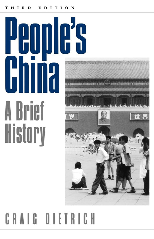 People's China: A Brief History - 786