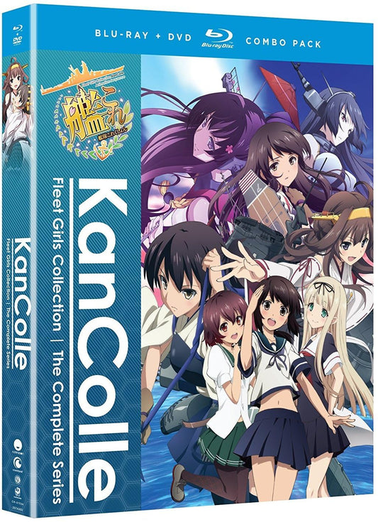 KanColle Kantai Collection: The Complete Series [Blu-ray] - 9862