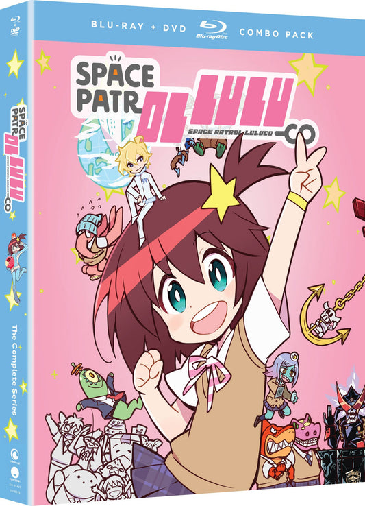 Space Patrol Luluco: The Complete Series [Blu-ray] - 4867